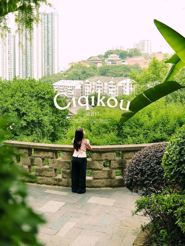 Ciqikou