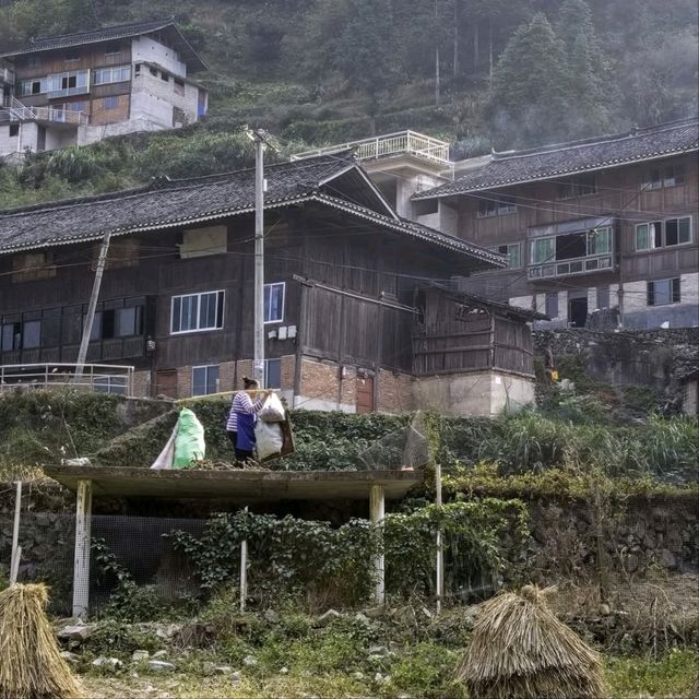 Langde Miao Village
