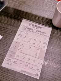 후쿠오카 하면 이치란 라멘이지