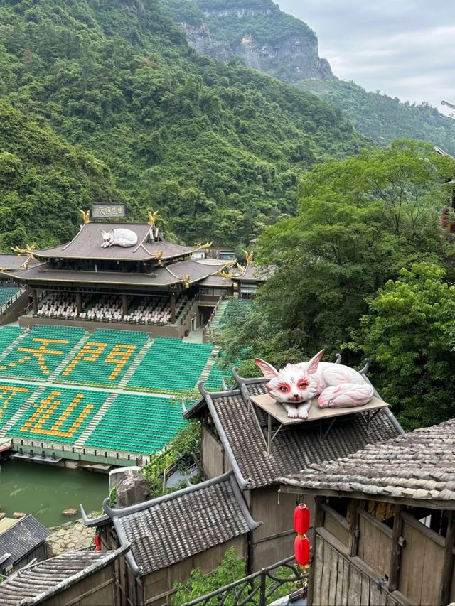 Where Legends Rise: The Myth and Majesty of Tianmen