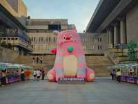 Summer festival at Gwanghwamun Square