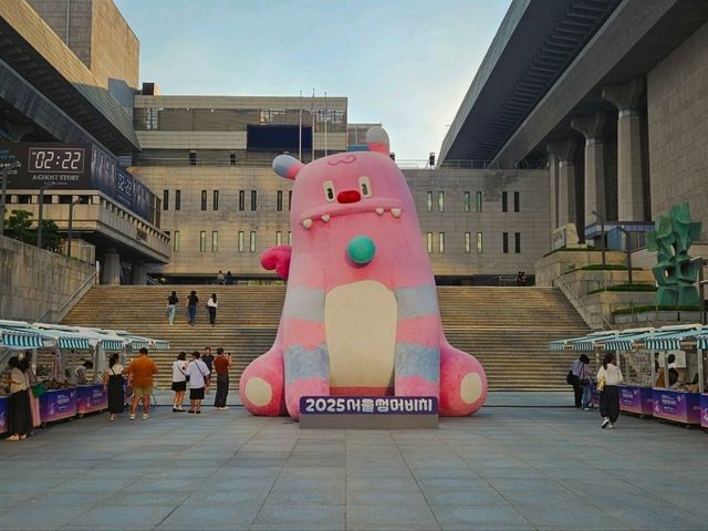 Summer festival at Gwanghwamun Square