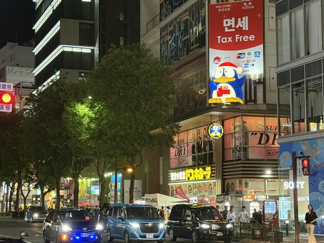 간단한 후쿠오카