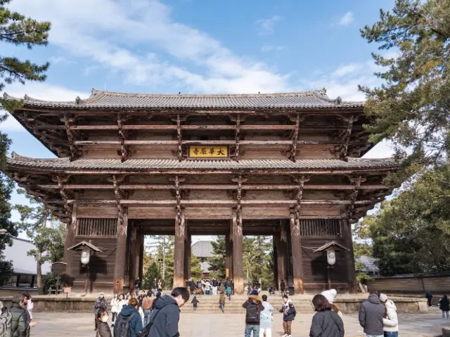 關西六日游之奈良東大寺 