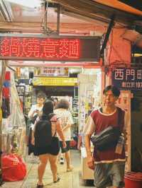 Ximending – Chợ Đêm Sôi Động