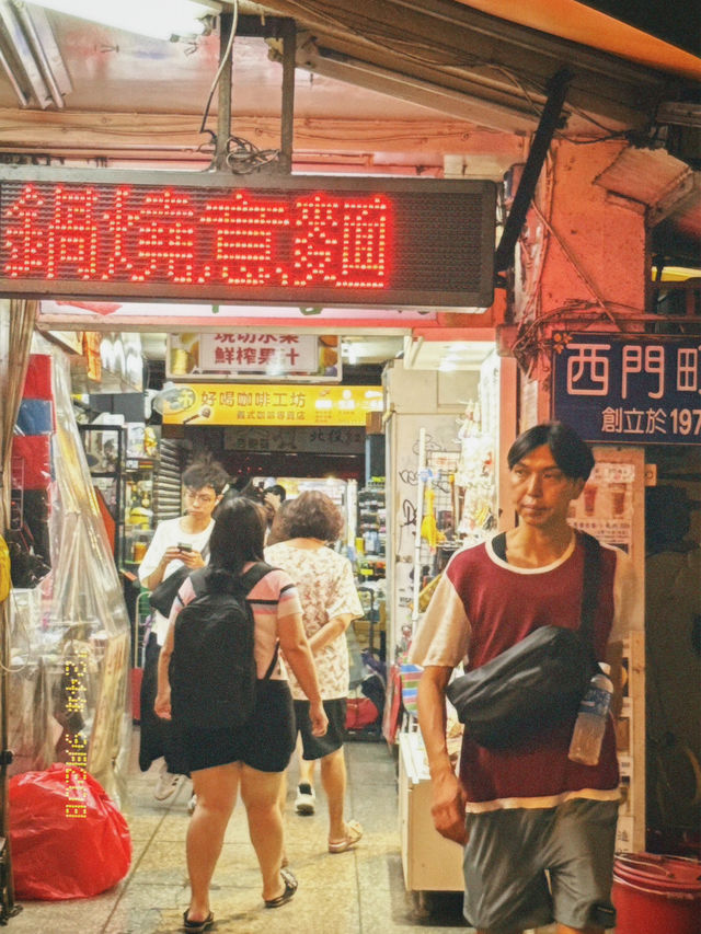Ximending – Chợ Đêm Sôi Động  Ximending – Chợ Đêm Sôi Động