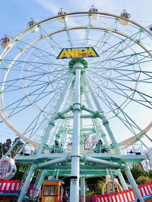 A compact amusement park at the foot of Omoriyama Zoo in Akita City A compact amusement park at the foot of Omoriyama Zoo in Akita City