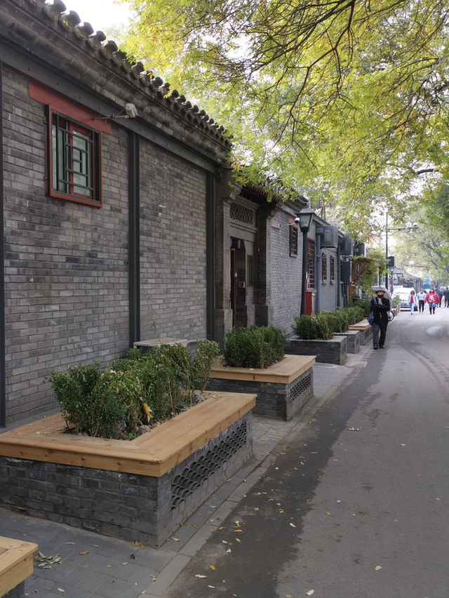 🏮 Nanluoguxiang – Where Time Wanders Through the Hutongs