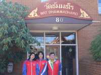 ธรรมะกลางแดนไกล: วัดไทยในออสเตรเลีย 🕍