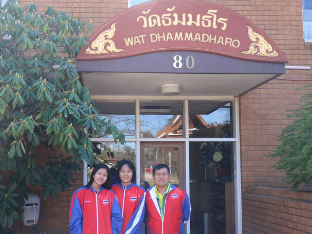 ธรรมะกลางแดนไกล: วัดไทยในออสเตรเลีย 🕍