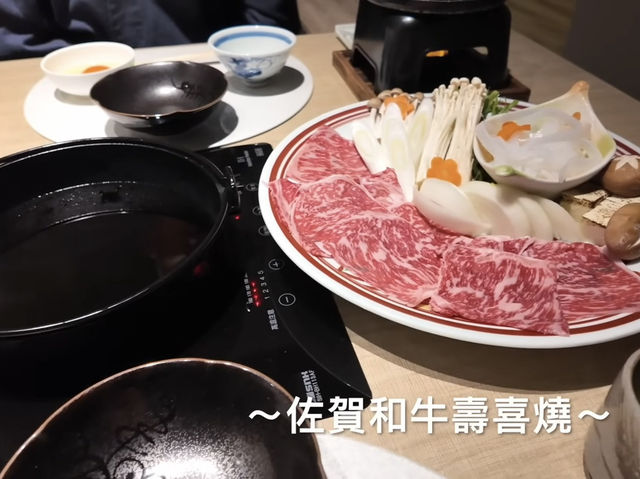 九州武雄溫泉♨️2日1夜