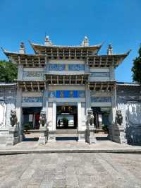 Discovering the Cultural Heart of Gucheng District