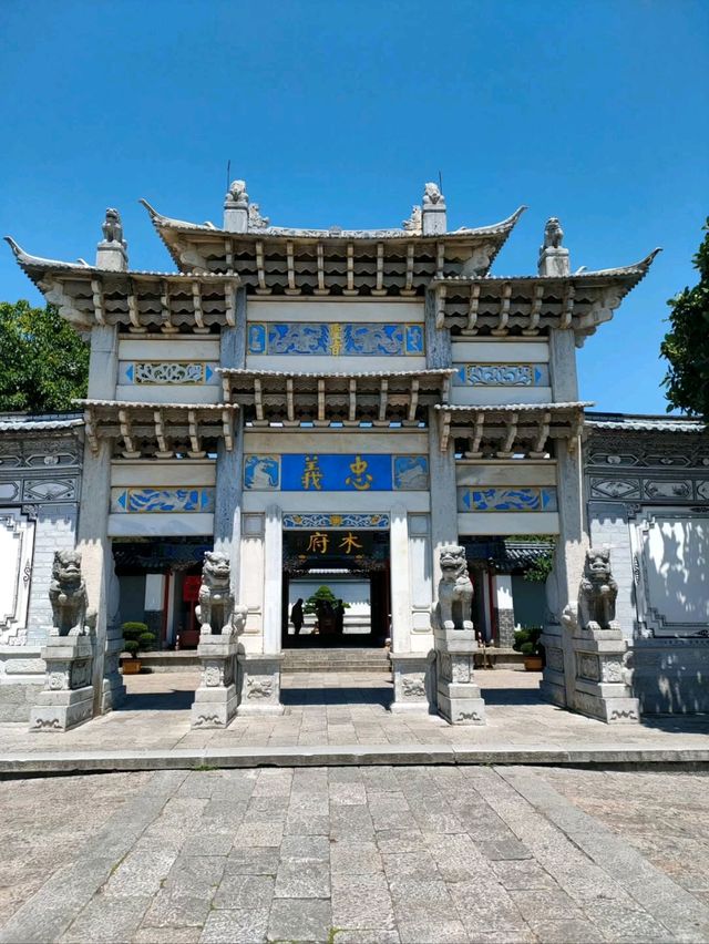 Discovering the Cultural Heart of Gucheng District