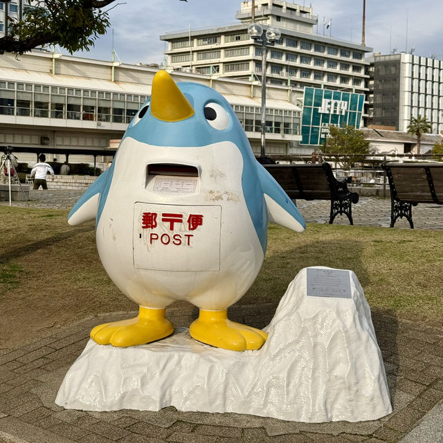 名古屋港水族館：海洋奇觀之旅 🐬