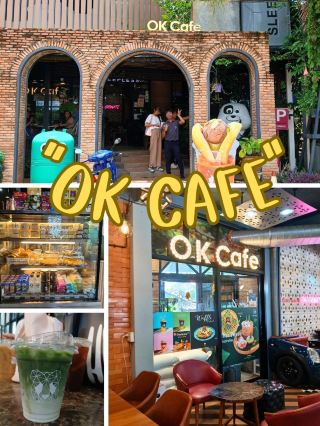 📍OKカフェ、ウドンタニ県