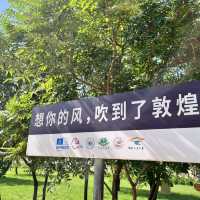  A Perfect Day in Dunhuang — Desert, Art, and Night Vibes