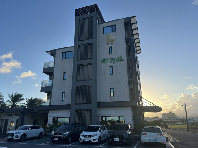 宜蘭羅東民宿推薦 都鄉旅