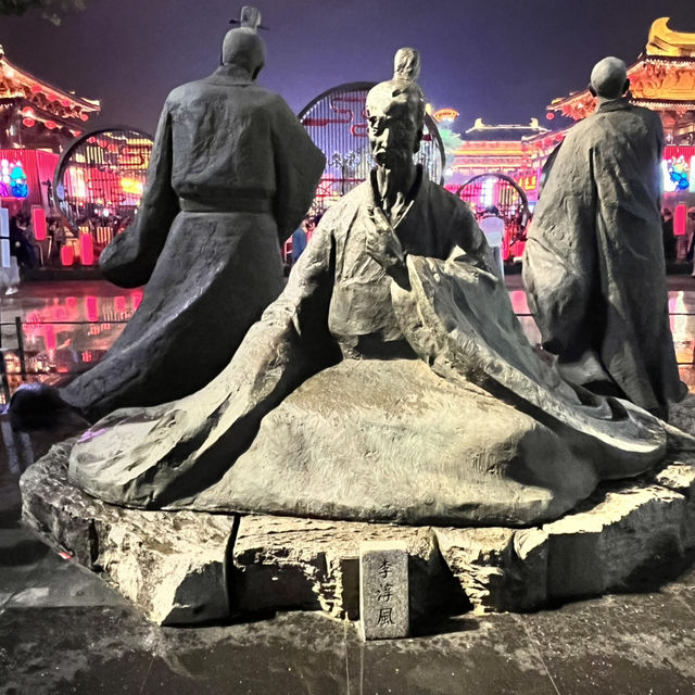 🌟 Datang Everbright City — Xi’an’s Nighttime Wonderland