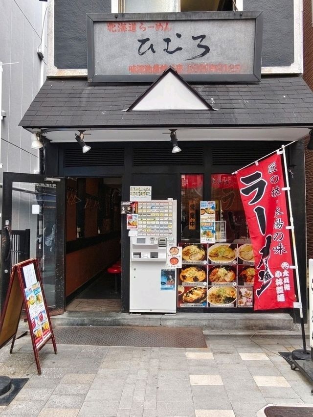 上野阿美橫丁（アメヤ横丁）：一條街吃喝玩樂應有盡有