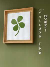 🍵Yotsuba Tea คาเฟ่มัทฉะคุณภาพดีในศรีราชา