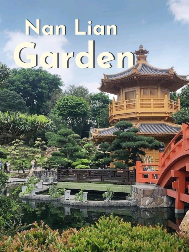 บรรยากาศสุดชิลที่ Nan Lian Garden