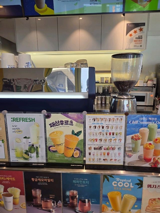 성동구 커피 맛집 빽다방 성수뚝도점 성동구 커피 맛집 빽다방 성수뚝도점