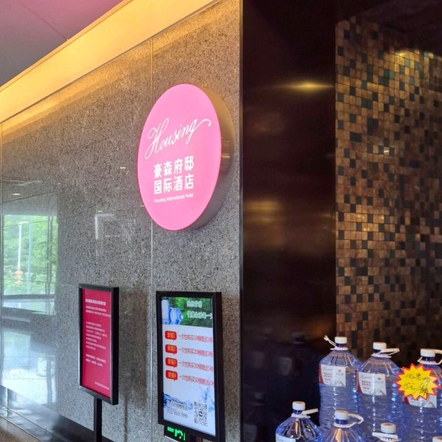 โ๏ธย ์นญ๋ค์ค ์์ ์ฌํ ์์ ์ถ์ฒ โ๏ธย ์นญ๋ค์ค ์์ ์ฌํ ์์ ์ถ์ฒ