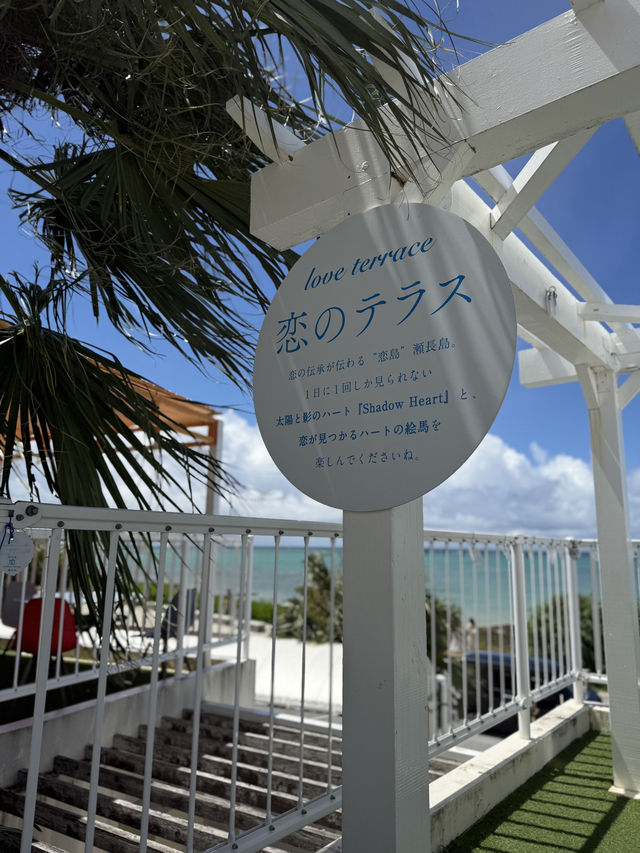 【沖繩瀨長島終極懶人包】🇯🇵海景溫泉+幸福鬆餅+交通攻略！