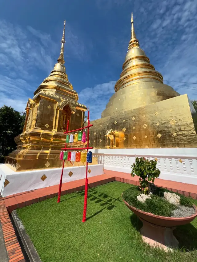 Wat Phra Singh