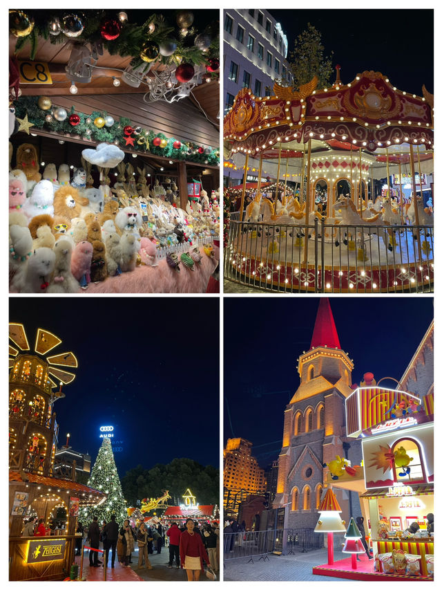 🎄 Christkindlmarkt on the Bund