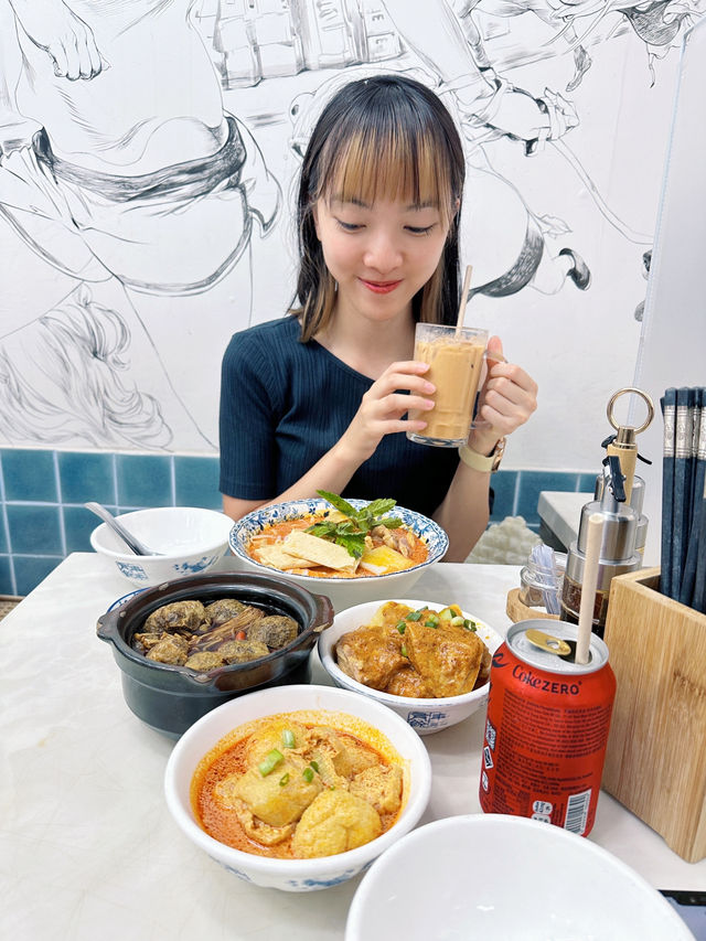 新馬菜新嚐試 肉骨茶推介  