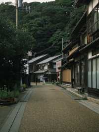 Kyoto chỉ có phố cổ thôi sao ?