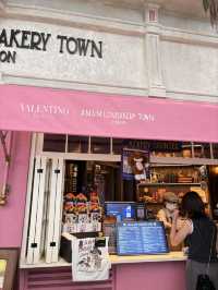 AMAM Lonbakery Town Xintiandi Style ll