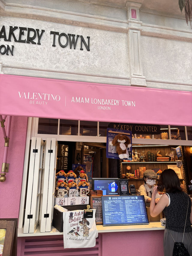 AMAM Lonbakery Town Xintiandi Style ll