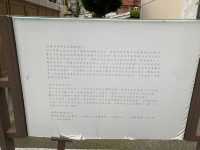 花蓮人文歷史建築漫遊