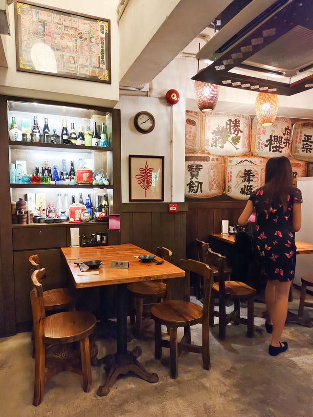 上環 無敵家 居酒屋🏮