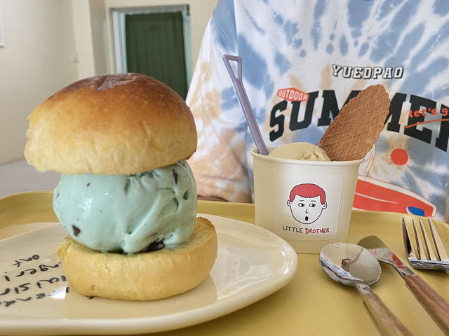 ไอติมรสชาติแปลกๆต้องที่นี่