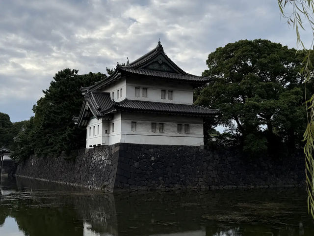 Imperial Palace East National Gardens