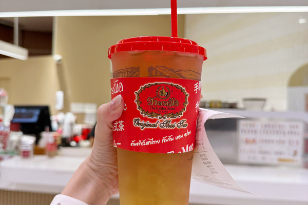ChaTraMue – Authentic Thai Tea Café | Trip.com Bangkok
