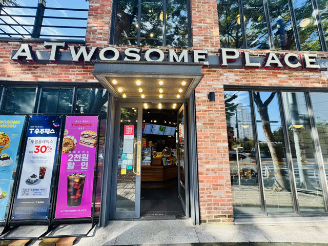 “Three Sips, One Smile: Discovering Latte Happiness”