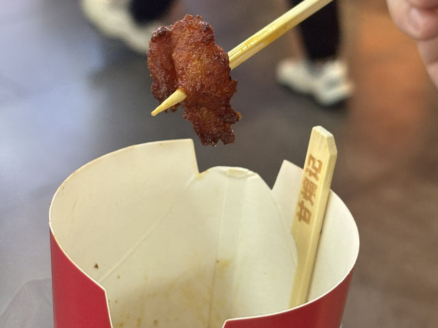 羅湖口岸「甘煸記 干煸辣子雞」🔥