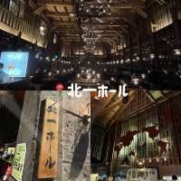 小樽おすすめ宿泊プラン🏝️🏨🍣