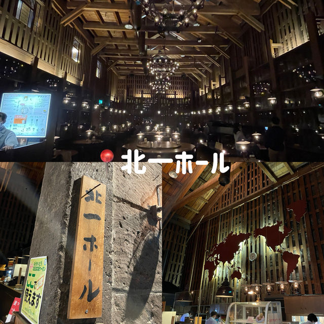 小樽おすすめ宿泊プラン🏝️🏨🍣 小樽おすすめ宿泊プラン🏝️🏨🍣