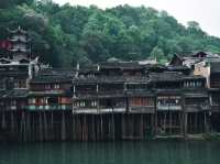 เมืองโบราณเฟิ่งหวง