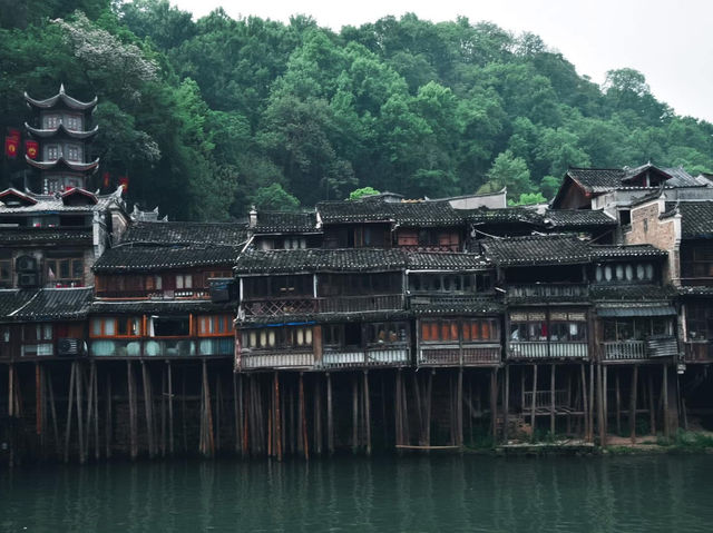 เมืองโบราณเฟิ่งหวง เมืองโบราณเฟิ่งหวง