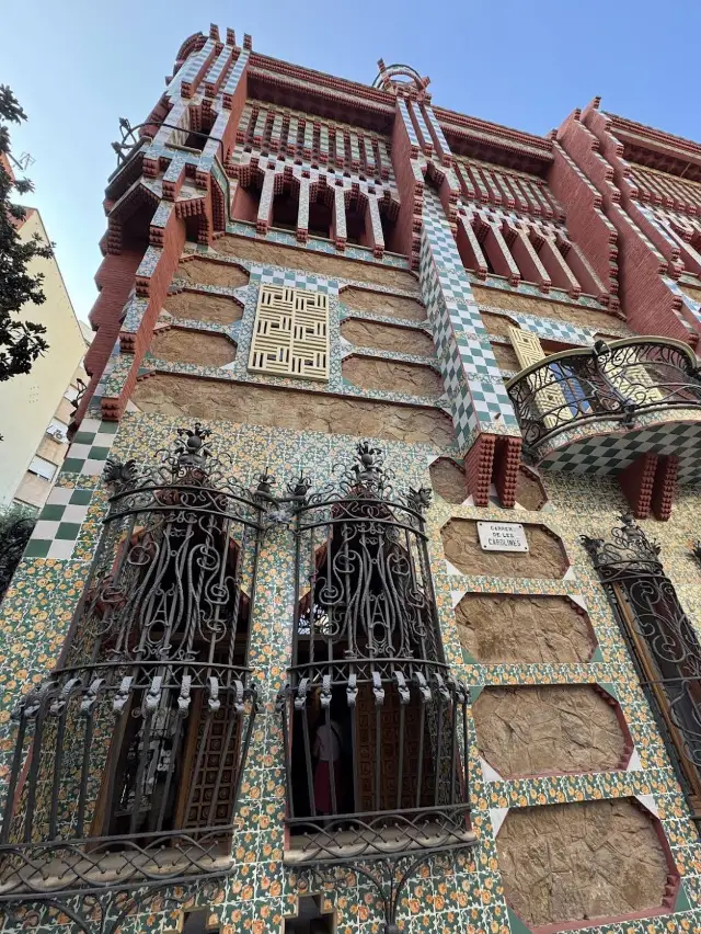 🏡🎨 Colourful Beginnings at Casa Vicens Gaudí ✨