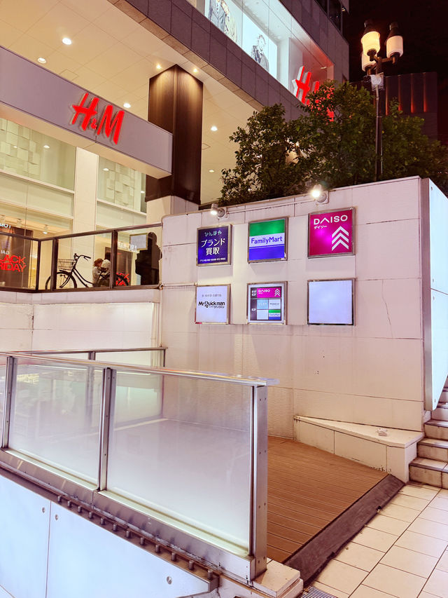 Osaka Finds Guide🛍️