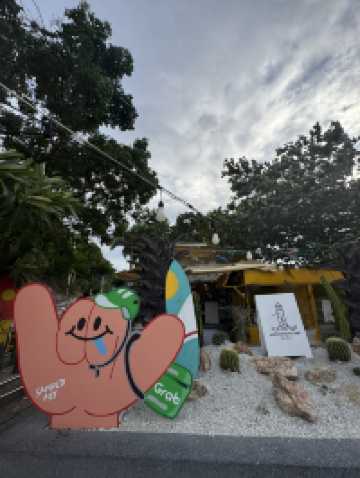 Lighthouse Bay พัทยา จุดเช็คอินชิลริมทะเลแบบคูลๆ