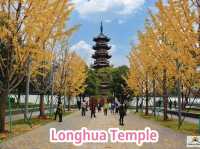 Longhua Temple
