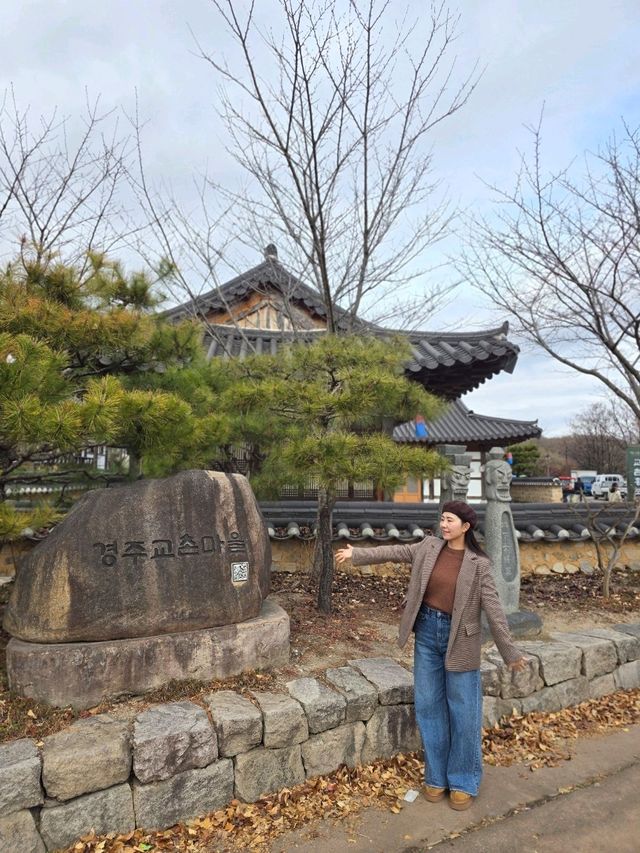 고즈넉한 경주 한옥마을의 매력🤎